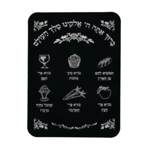 Magnet Flexible Aimant Brachot