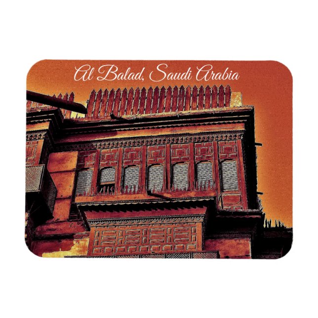 Magnet Flexible Al Balad, Arabie saoudite (Horizontal)