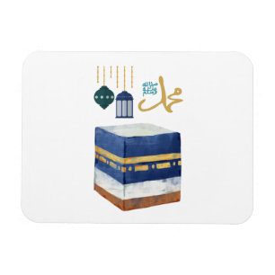 Magnet Flexible Al Mawlid Al Nabawi Prophète Mohammed Anniversaire