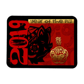 Magnet Flexible Année chinoise de porc 2019 Zodiac Anniversaire H 
