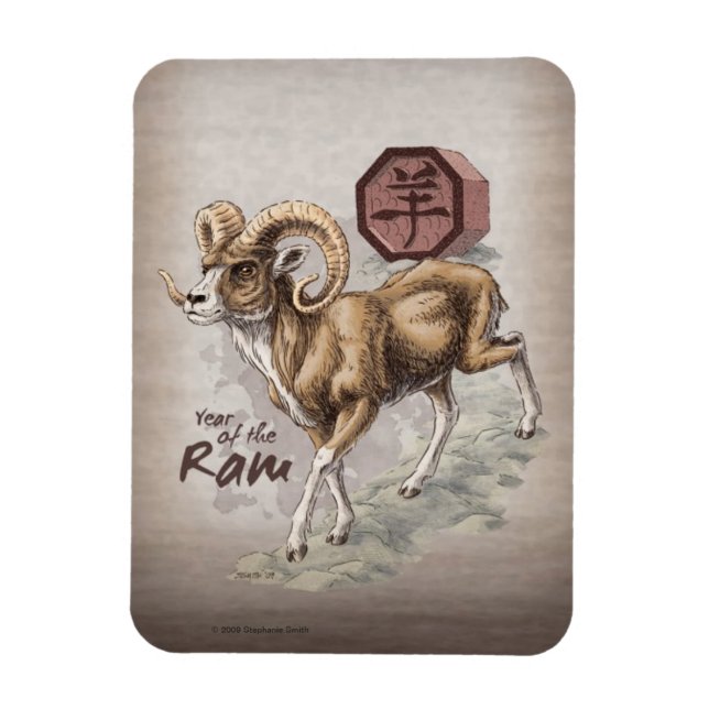Magnet Flexible Année chinoise du zodiaque de l'art bélier (Vertical)