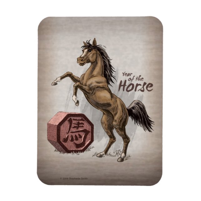 Magnet Flexible Année du Cheval Chinois Zodiac Animal Art (Vertical)