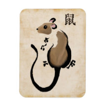Année du Rat
