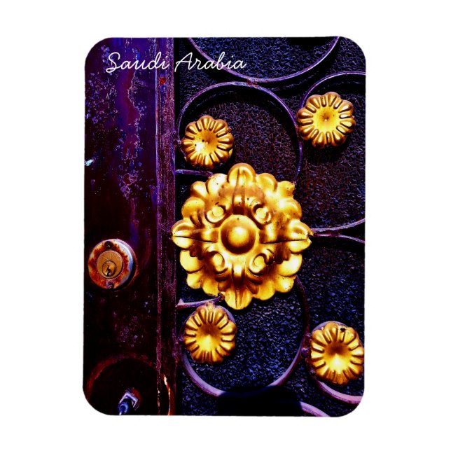 Magnet Flexible Arabie saoudite (Vertical)