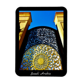 Magnet Flexible Arabie saoudite