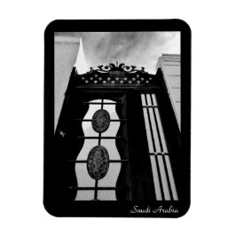 Magnet Flexible Arabie saoudite