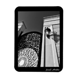 Magnet Flexible Arabie saoudite