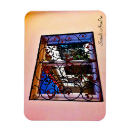 Magnet Flexible Arabie saoudite