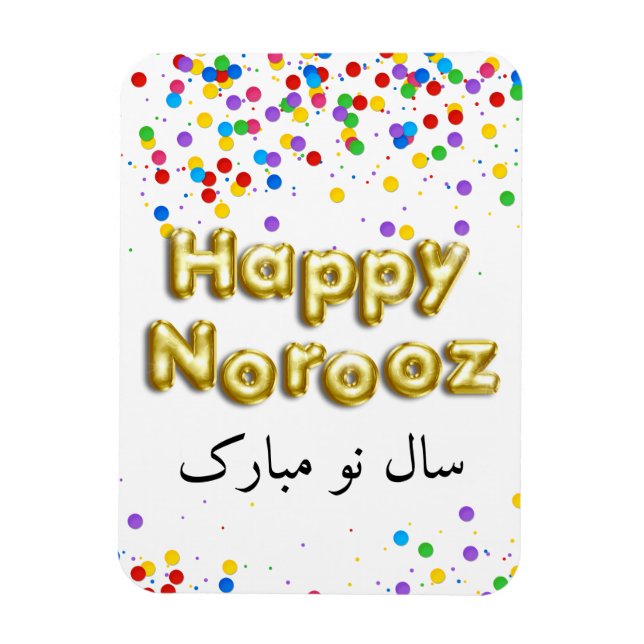 Magnet Flexible Ballons d'or Bonne année Norooz Perse (Vertical)