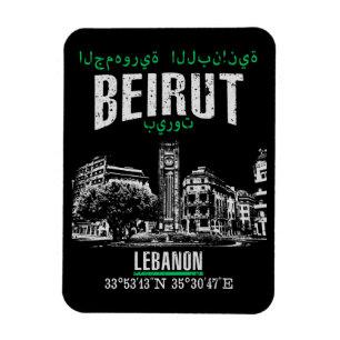 Magnet Flexible Beyrouth