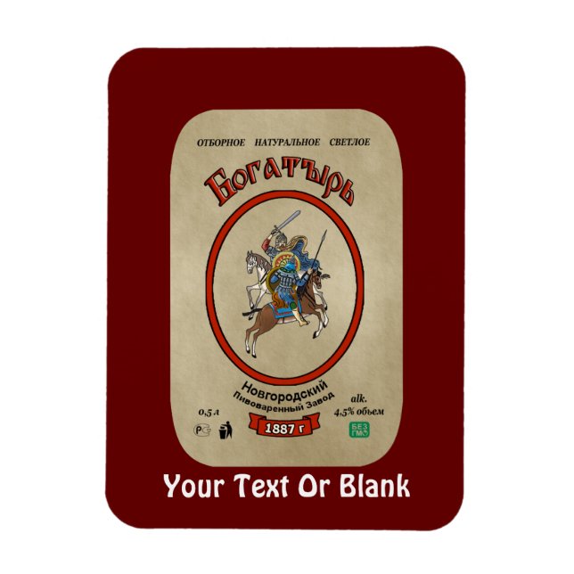 Magnet Flexible Bière russe Bogatyr (Vertical)