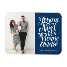 Blue Joyeux Noël et Bonne Année