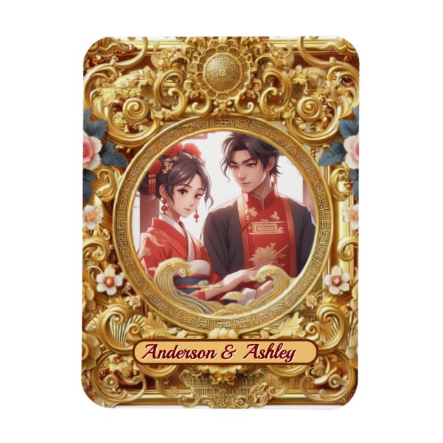 Magnet Flexible Cadre de sculpture chinois Golden Faux (Vertical)