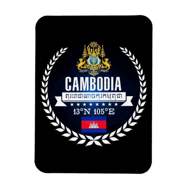 Magnet Flexible Cambodge (Vertical)