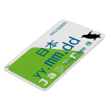 Carte de transit personnalisée pour le voyage au J