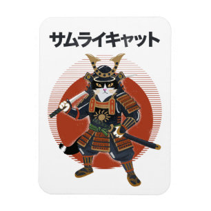 Magnet Flexible Chat Samouraï