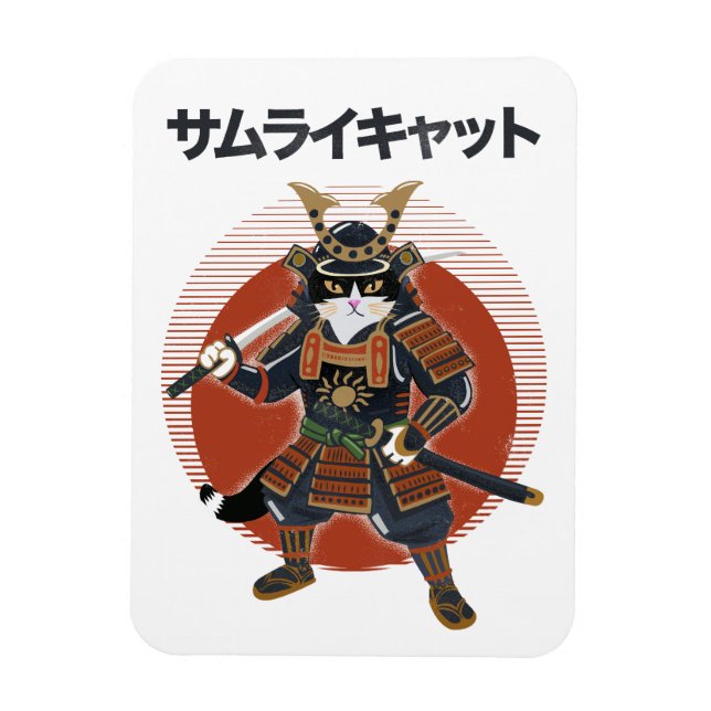 Magnet Flexible Chat Samouraï (Vertical)