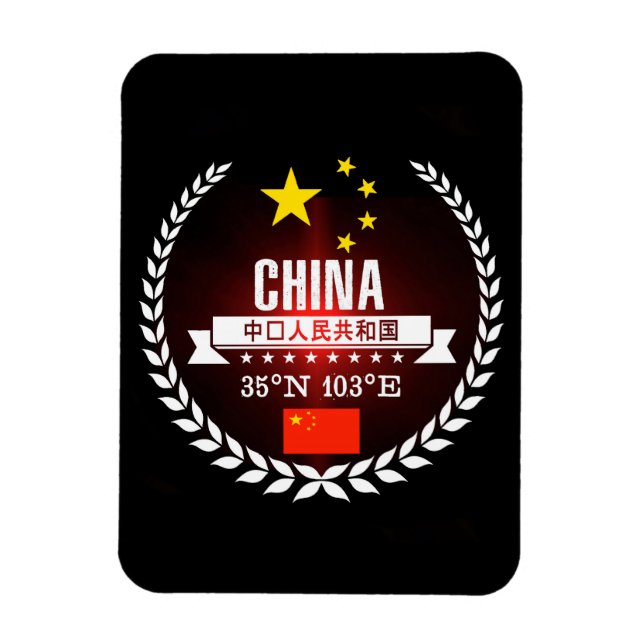 Magnet Flexible Chine (Vertical)