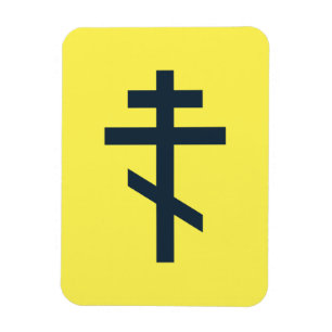 Magnet Flexible Croix orthodoxe russe