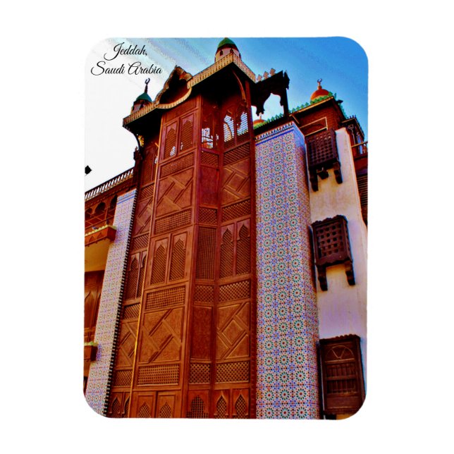 Magnet Flexible Djeddah, Arabie saoudite (Vertical)