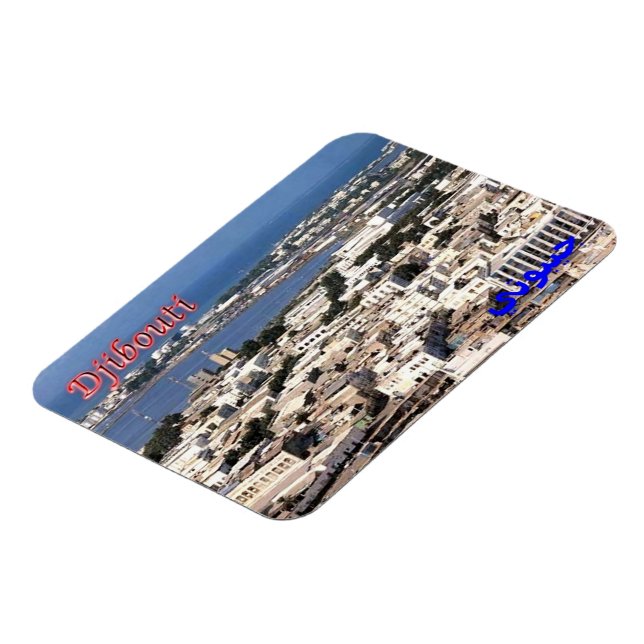 Magnet Flexible Djibouti - ville - (Côté Gauche)