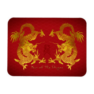 Magnet Flexible Dragon chinois d'or avec vieux Ideogramme FPM