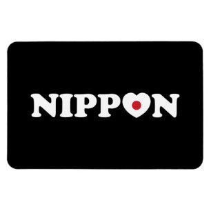Magnet Flexible Drapeau Coeur d'amour Nippon