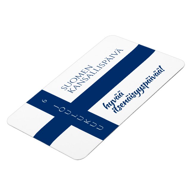 Magnet Flexible Drapeau de la fête nationale finlandaise (Côté Gauche)