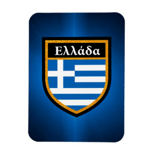 Magnet Flexible Drapeau de la Grèce