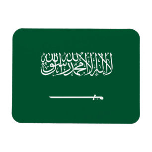 Magnet Flexible Drapeau de l'Arabie saoudite