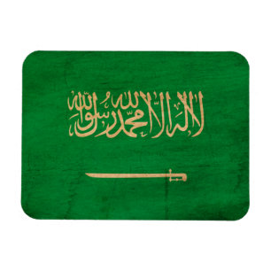 Magnet Flexible Drapeau de l'Arabie Saoudite