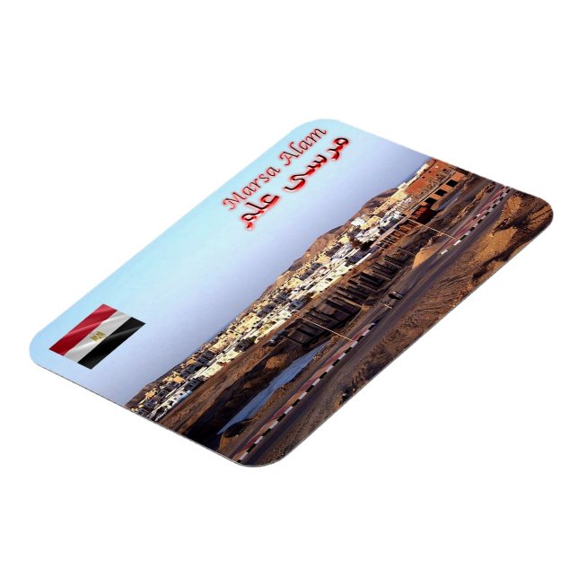 Magnet Flexible Égypte - Marsa Alam - (Côté Gauche)