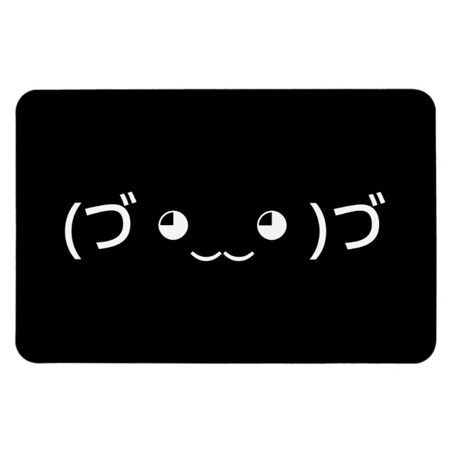 Magnet Flexible Emoticon (づ ◕ ‿ ‿ ◕) づ Kaomoji Japonais (Horizontal)