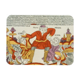 Magnet Flexible Erema et Thomas - la chanson de Two Unhappy Brothe