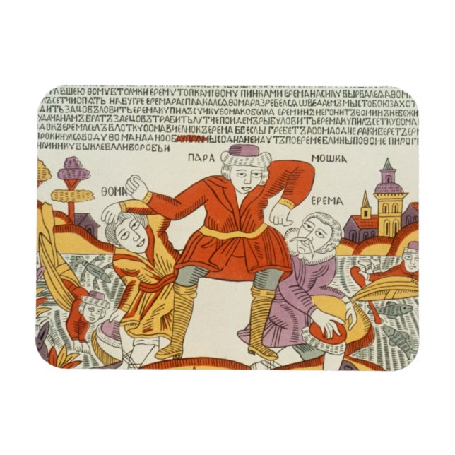 Magnet Flexible Erema et Thomas - la chanson de Two Unhappy Brothe (Horizontal)