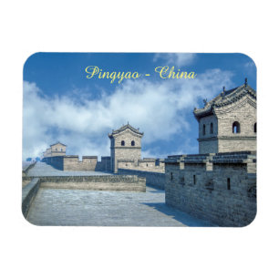 Magnet Flexible Fortification de l'ancienne ville de Pingyao - Chi