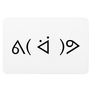 Magnet Flexible Gary heureux ᕕ( ᐛ )ᕗ Émoticon Emoji Art textuel