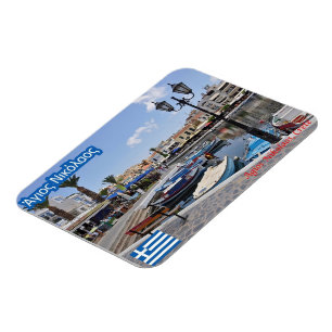 Magnet Flexible Grèce - Crète - Agios Nikolaos -