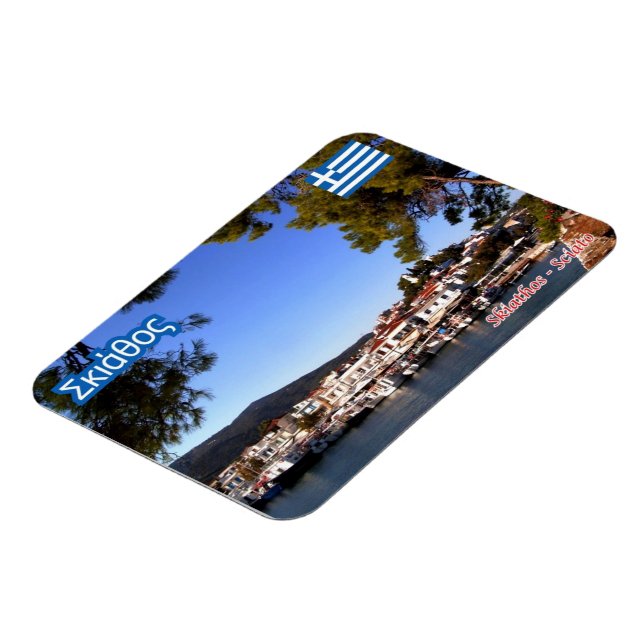 Magnet Flexible Grèce - Skiathos - (Côté Gauche)