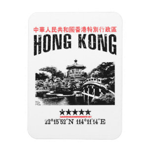 Magnet Flexible Hong Kong