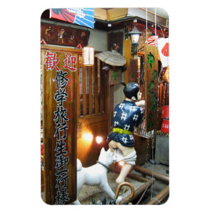 Magnet Flexible Humour Japonais - Chien tirant des culottes vers l