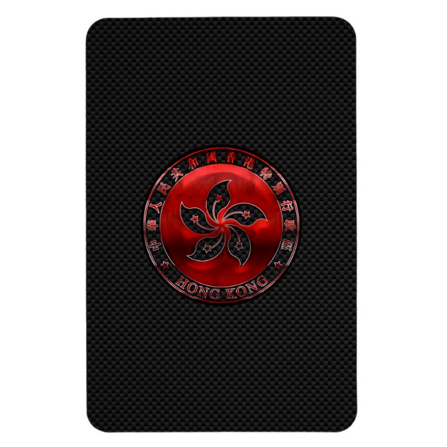 Magnet Flexible Inposition d'orchidée rubis de Hong Kong sur l'imp (Vertical)