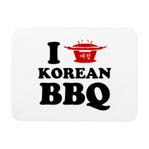 Magnet Flexible J'adore le BBQ coréen (고기구이)