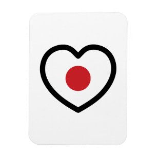 Magnet Flexible Japon   Coeur du drapeau japonais