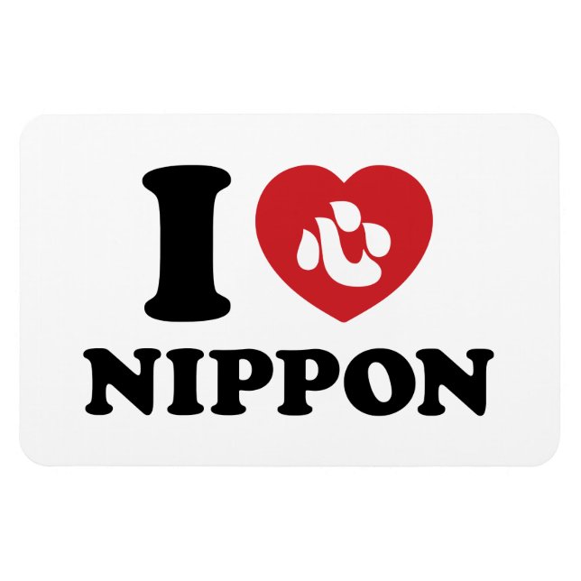 MAGNET FLEXIBLE JE COEUR [AMOUR] NIPPON (Horizontal)