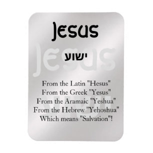Magnet Flexible Jésus