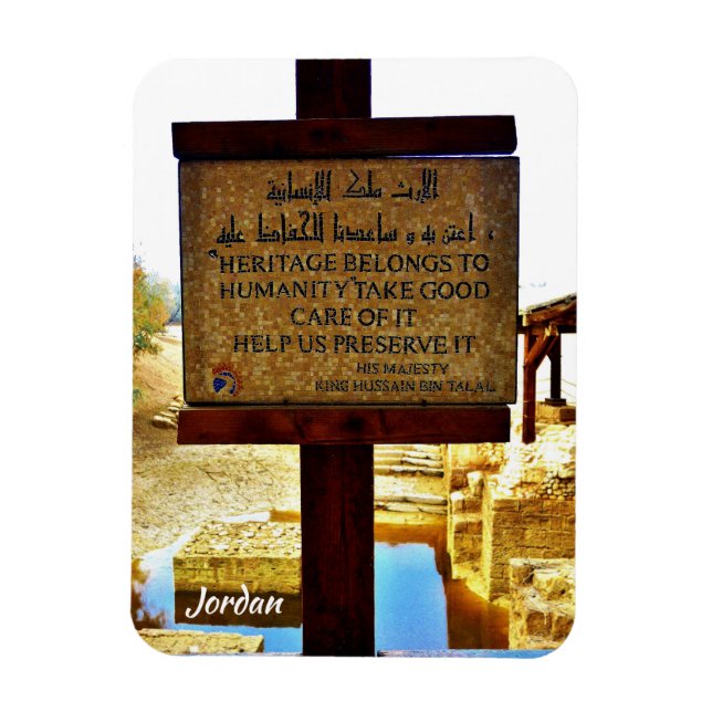 Magnet Flexible Jordanie (Vertical)