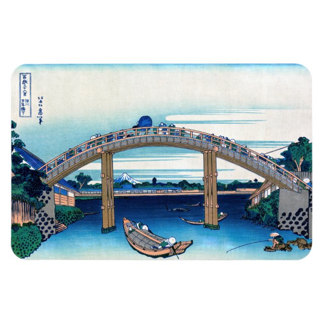 Magnet Flexible Katsushika Hokusai (Horizontal)