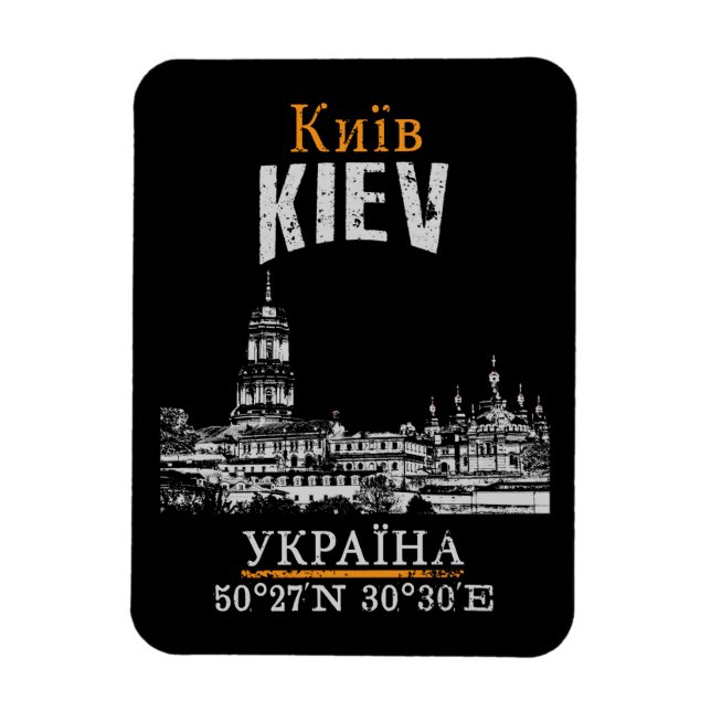 Magnet Flexible Kiev (Vertical)