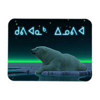 Kuvianak Innovia - Ours polaire de bord de glace